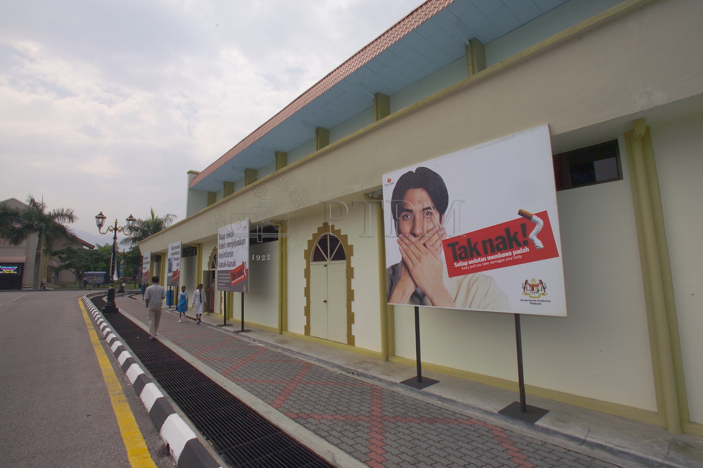 PTPM 04 9 rokok D8XZ2101